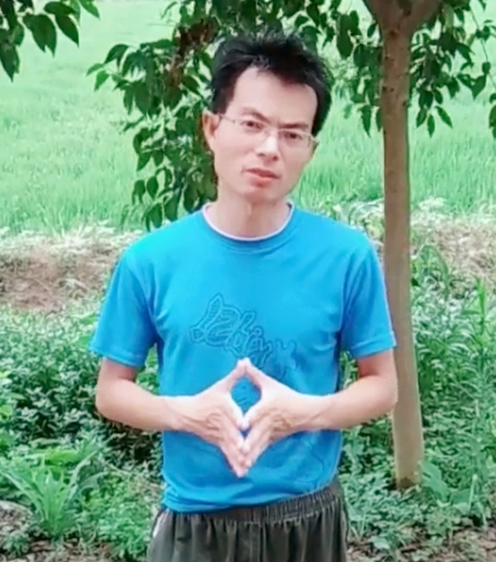 吴先生的第二张照片--漳州相亲服务中心