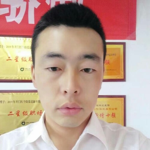 前世将军的第二张照片--漳州相亲服务中心
