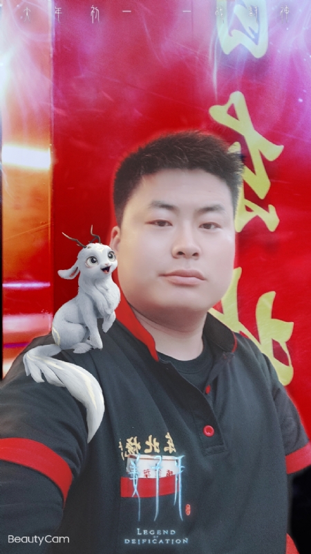 小海的第一张照片--漳州相亲服务中心
