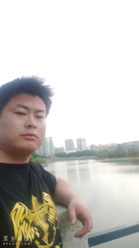 小海的第二张照片--漳州相亲服务中心