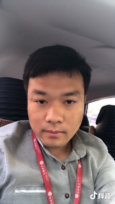 出离的第二张照片--漳州相亲服务中心