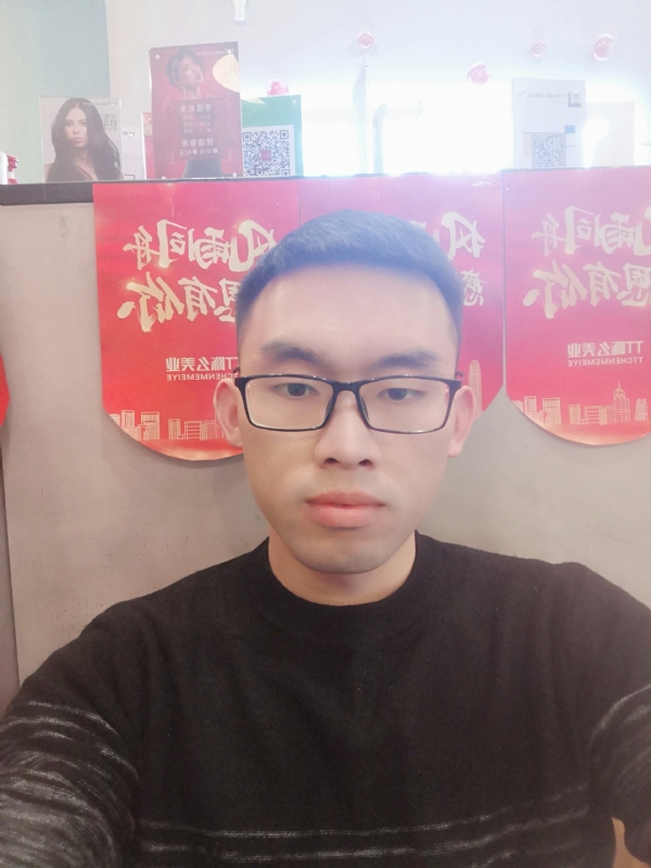 眼缘的第一张照片--漳州相亲服务中心
