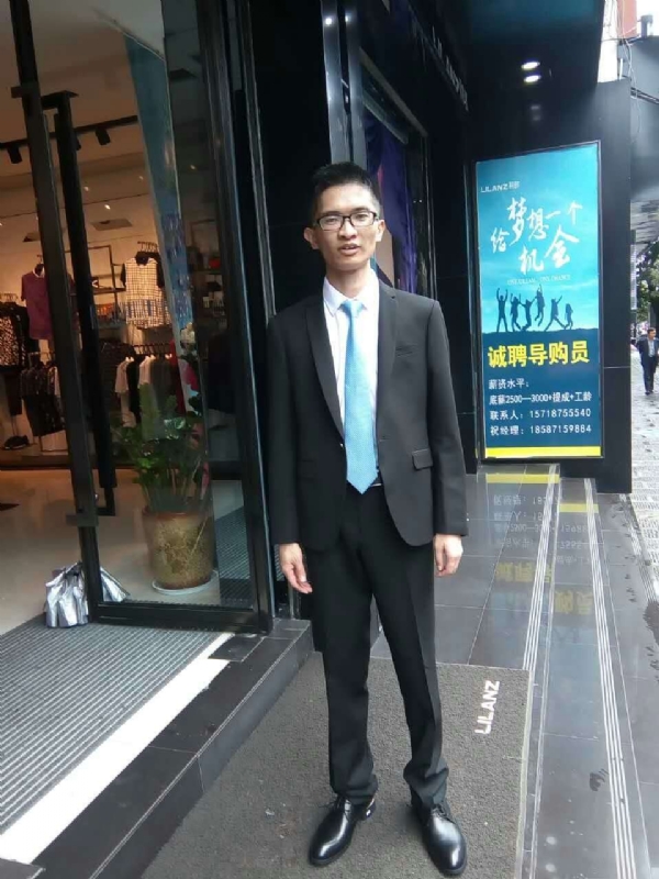 天缘的第一张照片--漳州相亲服务中心