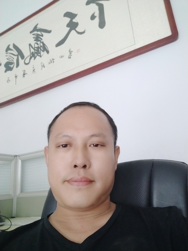 山丘的第一张照片--漳州相亲服务中心
