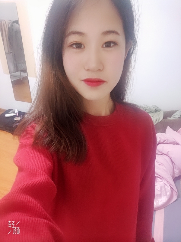 拥入心的第一张照片--漳州相亲服务中心