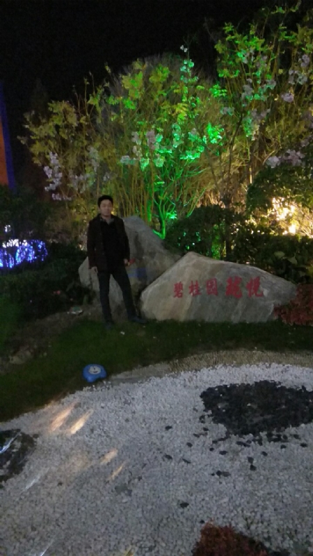 缘分星空的第一张照片--漳州相亲服务中心