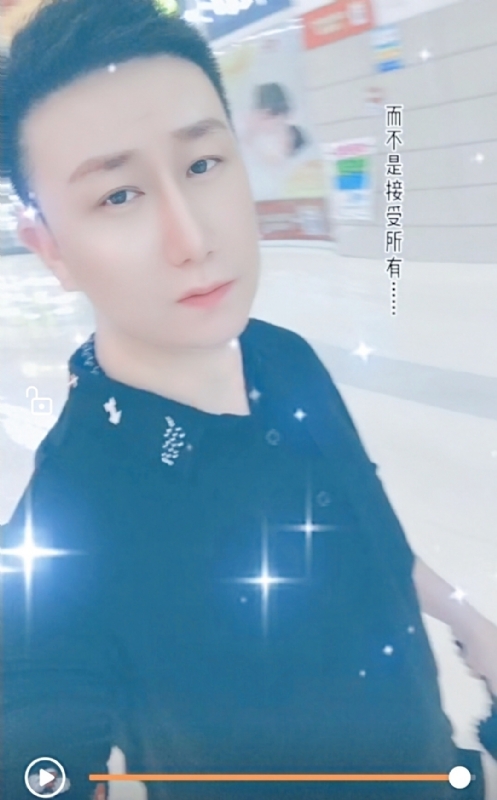 子玄的第一张照片--漳州相亲服务中心