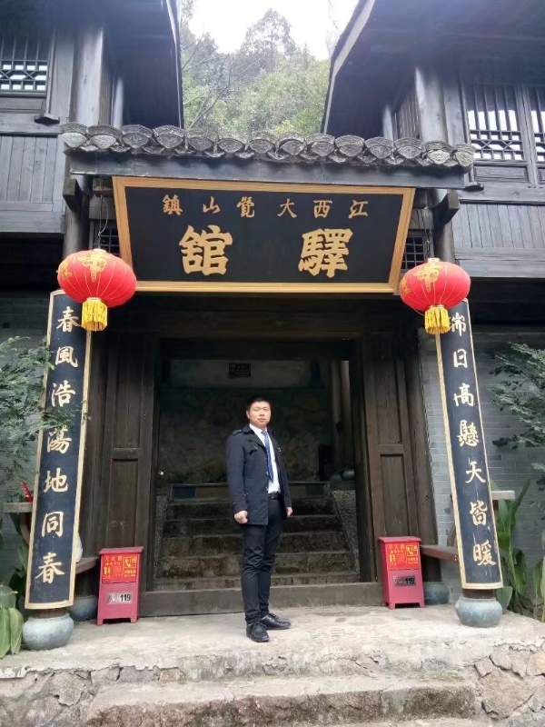 奋斗少年的第一张照片--漳州相亲服务中心