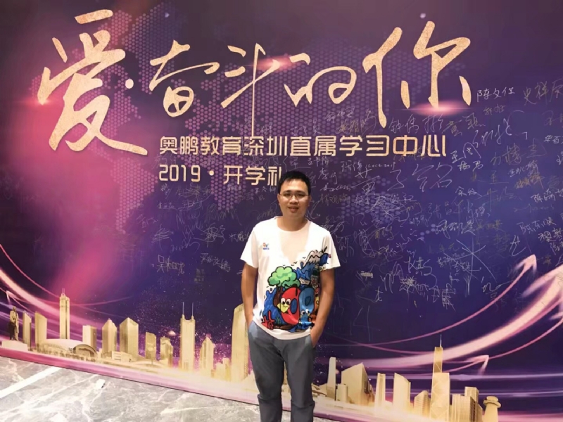 少帅的第一张照片--漳州相亲服务中心
