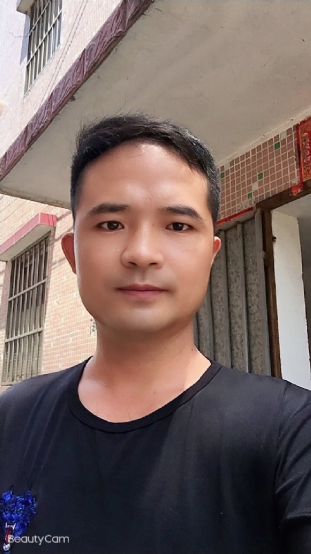 言飞的第二张照片--漳州相亲服务中心