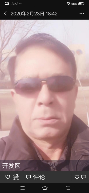 无尽的路的第一张照片--漳州相亲服务中心