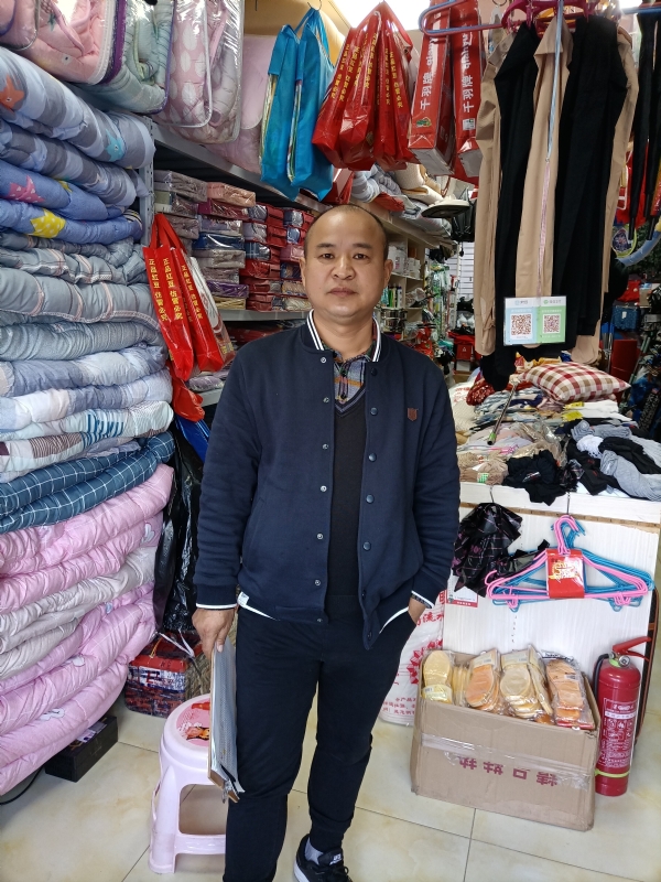 人在旅途的第三张照片--漳州相亲服务中心