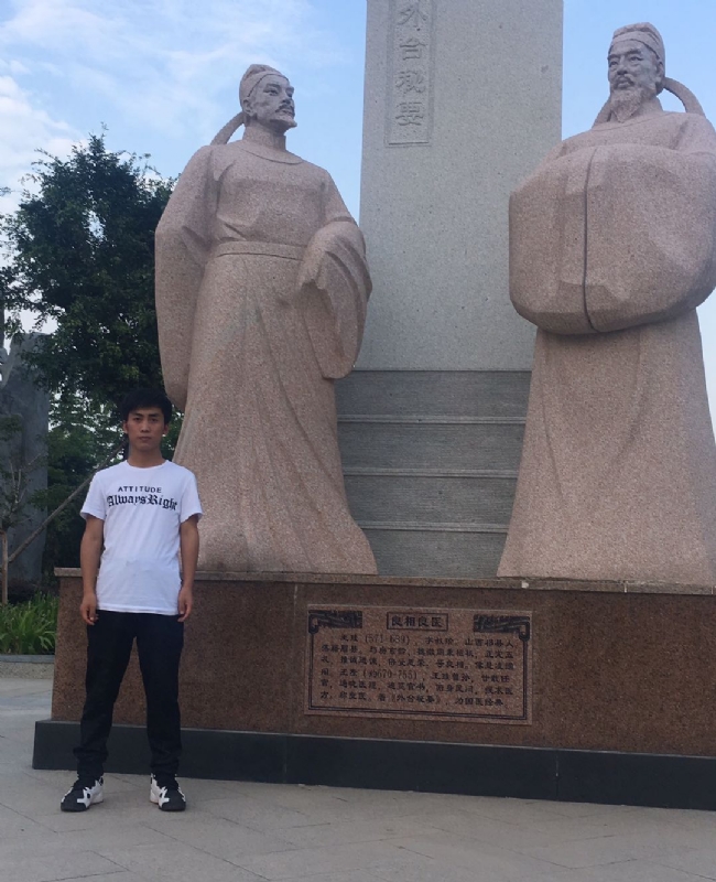 仰望x未来的第一张照片--漳州相亲服务中心