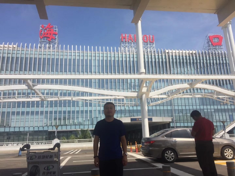 海宁的第一张照片--漳州相亲服务中心