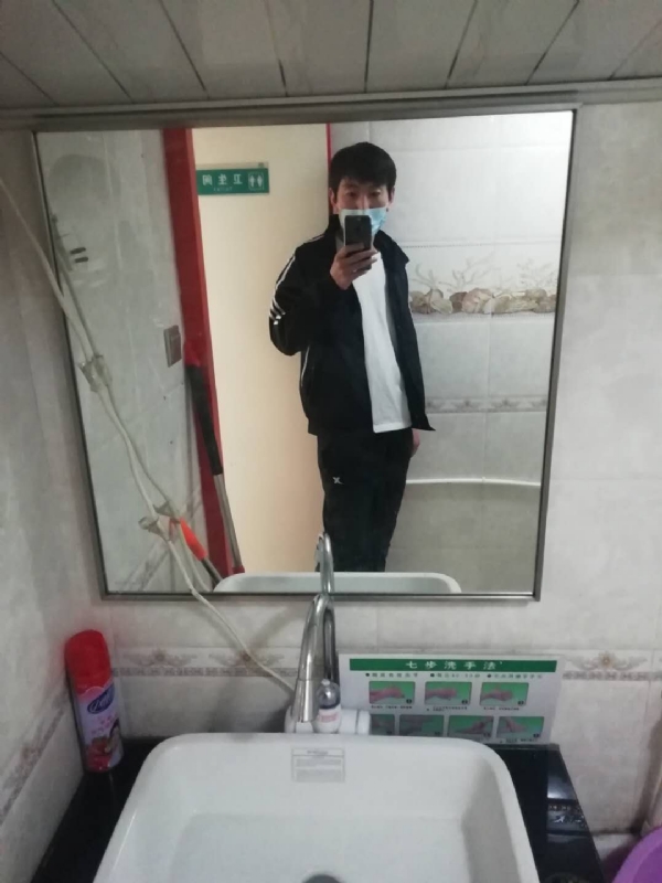 依风而读的第一张照片--漳州相亲服务中心