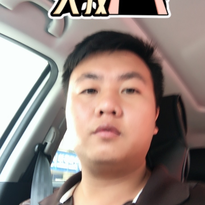 追&忆的第一张照片--漳州相亲服务中心