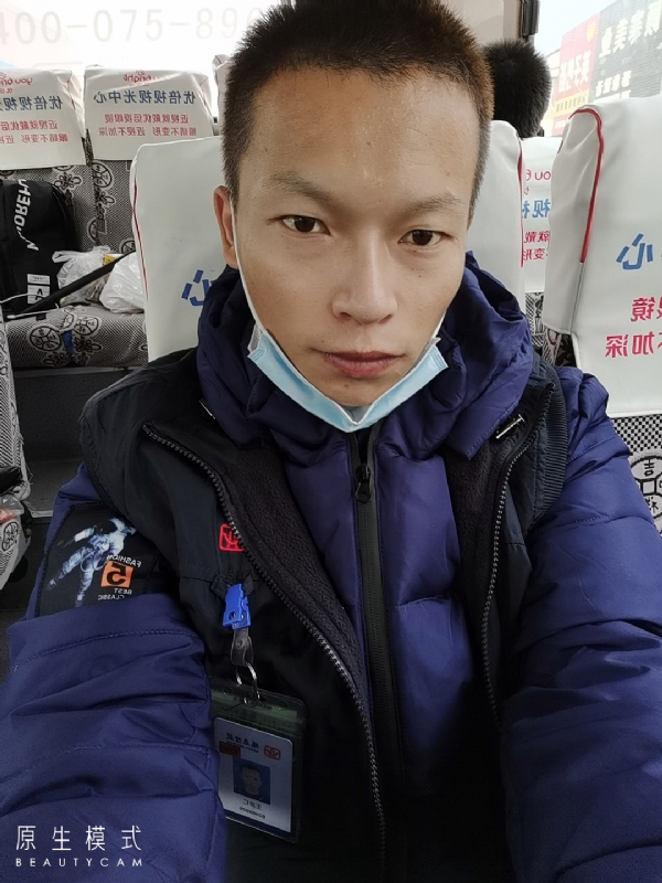 诚意征婚的第一张照片--漳州相亲服务中心