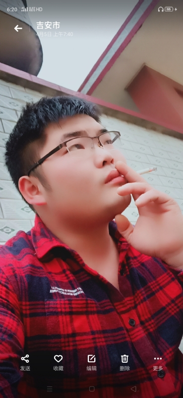 周生的第二张照片--漳州相亲服务中心