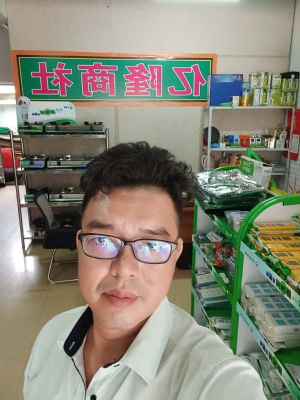 亿隆的第二张照片--漳州相亲服务中心