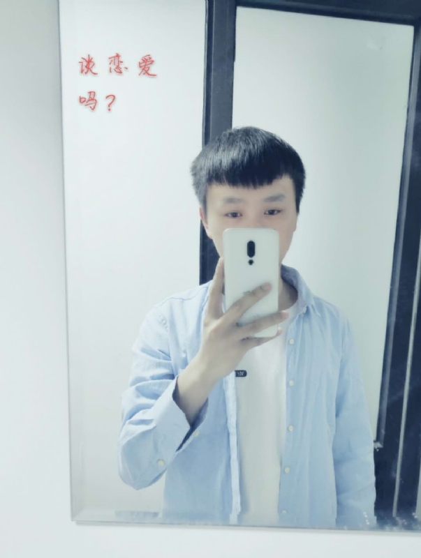 长亭的第二张照片--漳州相亲服务中心