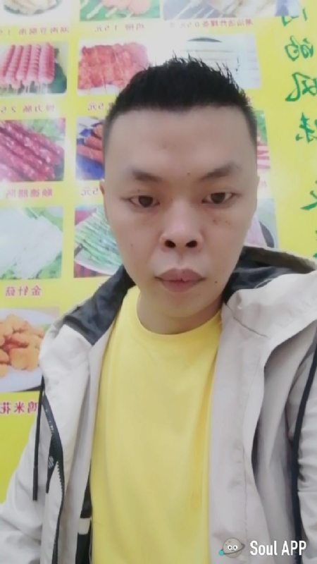 随缘的第一张照片--漳州相亲服务中心