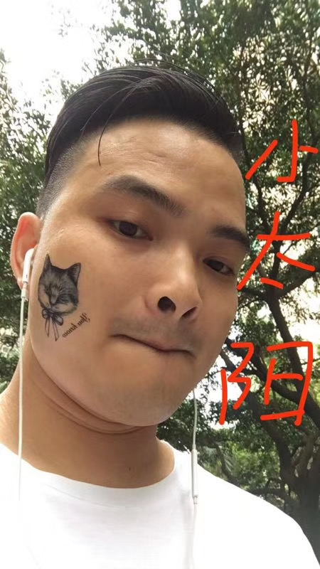 我在这里的第一张照片--漳州相亲服务中心