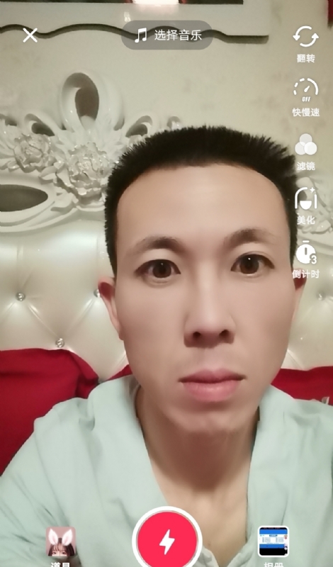 齐家的第二张照片--漳州相亲服务中心