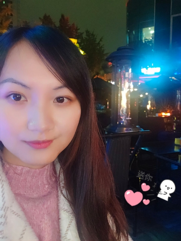 抱不住太阳的深海鱼C的第三张照片--漳州相亲服务中心