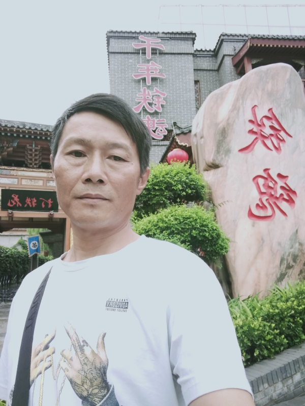 洪哥不是传说的第一张照片--漳州相亲服务中心