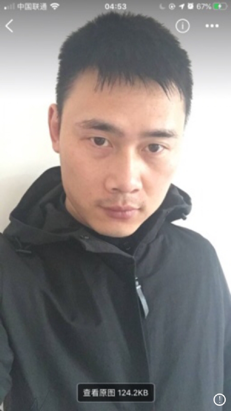 雄心壮志的第一张照片--漳州相亲服务中心