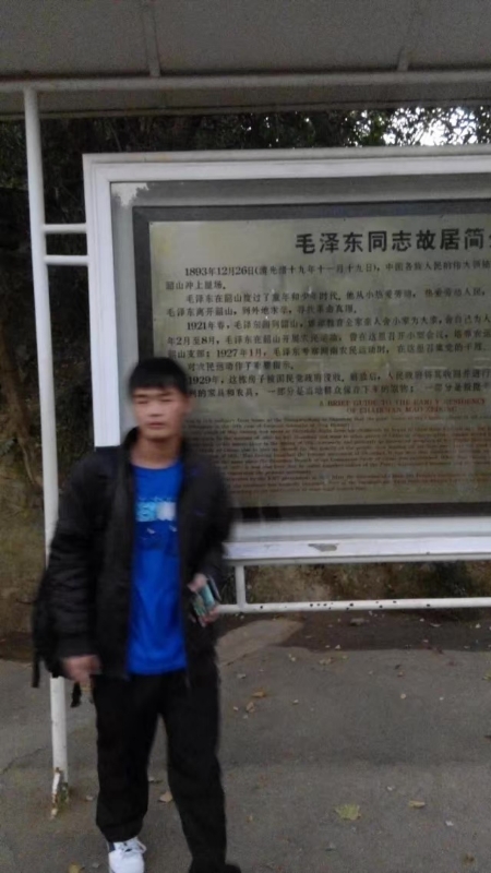 所以呵呵的第一张照片--漳州相亲服务中心