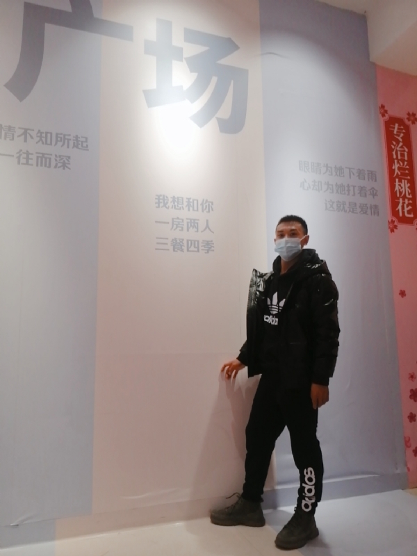 JIE33123的第二张照片--漳州相亲服务中心