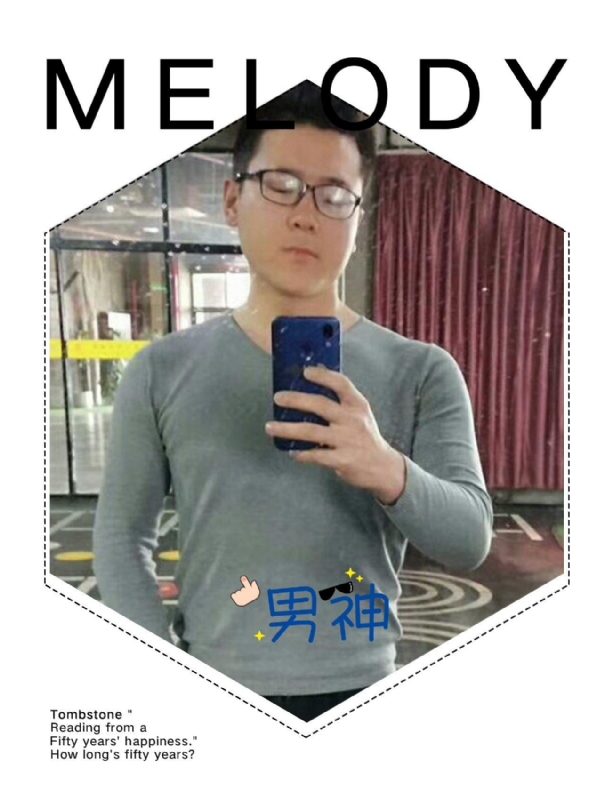 追求者的第一张照片--漳州相亲服务中心