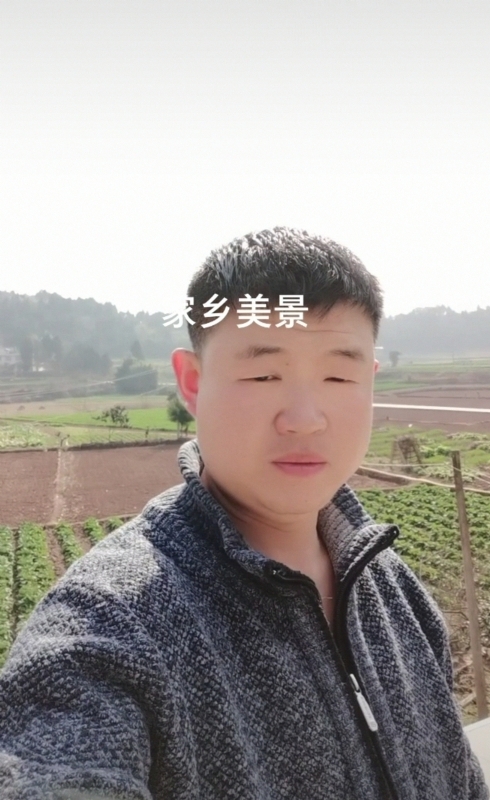 鸿金的第一张照片--漳州相亲服务中心