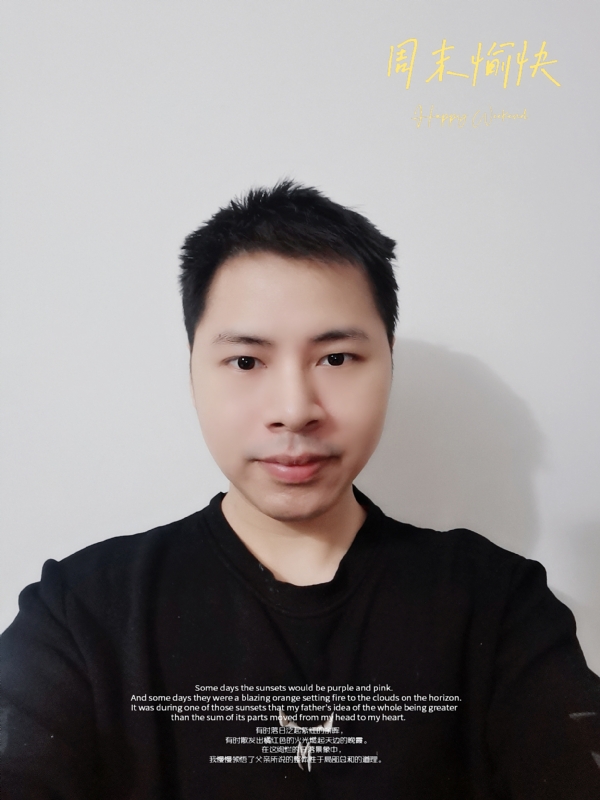 默默的第一张照片--漳州相亲服务中心