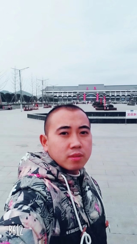 爱相随的第一张照片--漳州相亲服务中心