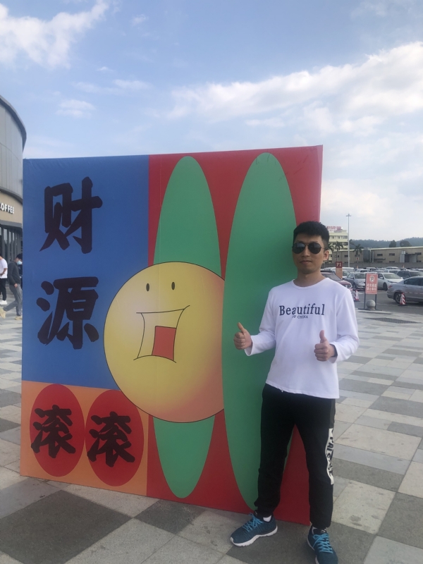天照的第一张照片--漳州相亲服务中心