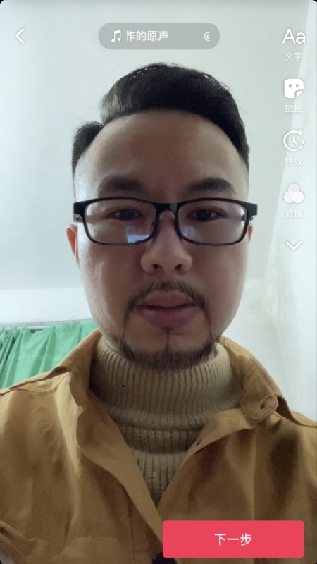宁都的可以聊哦的第一张照片--漳州相亲服务中心