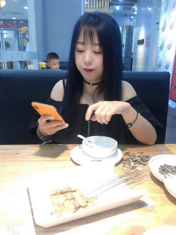 程程的第一张照片--漳州相亲服务中心