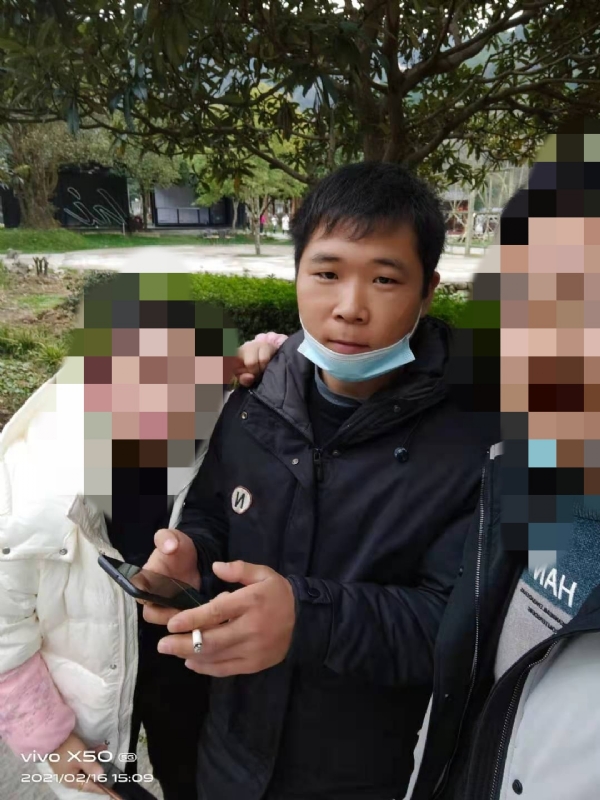 尽的第一张照片--漳州相亲服务中心