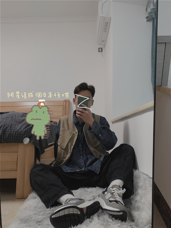 竹子的第二张照片--漳州相亲服务中心