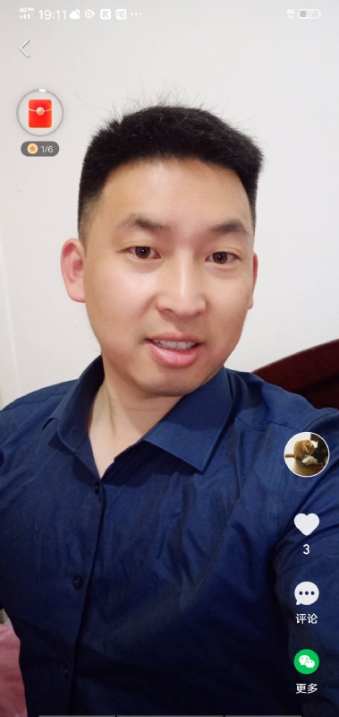 狗子的第一张照片--漳州相亲服务中心