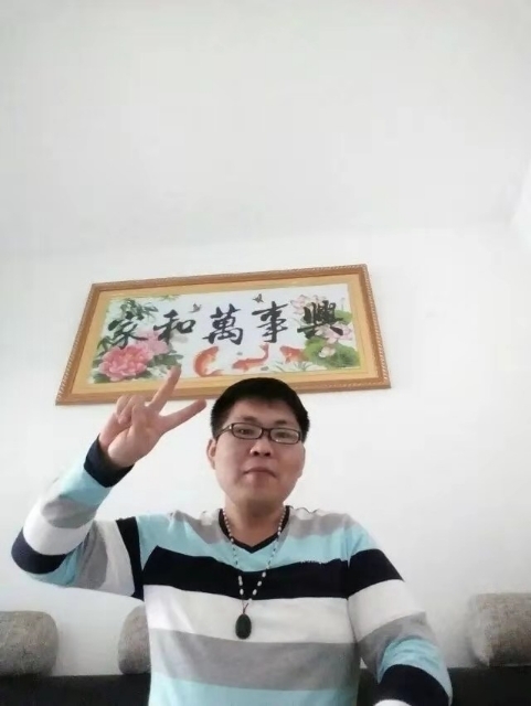 快乐就好的第一张照片--漳州相亲服务中心