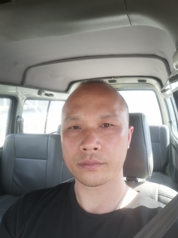 新旺丁的第一张照片--漳州相亲服务中心
