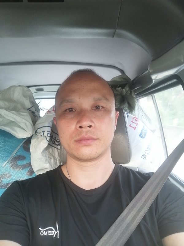 新旺丁的第二张照片--漳州相亲服务中心