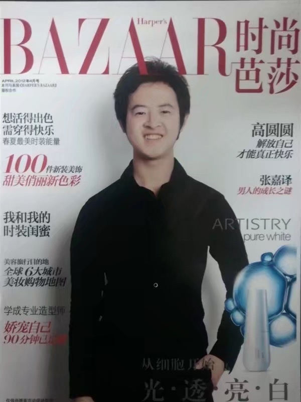 爱不渝的第一张照片--漳州相亲服务中心