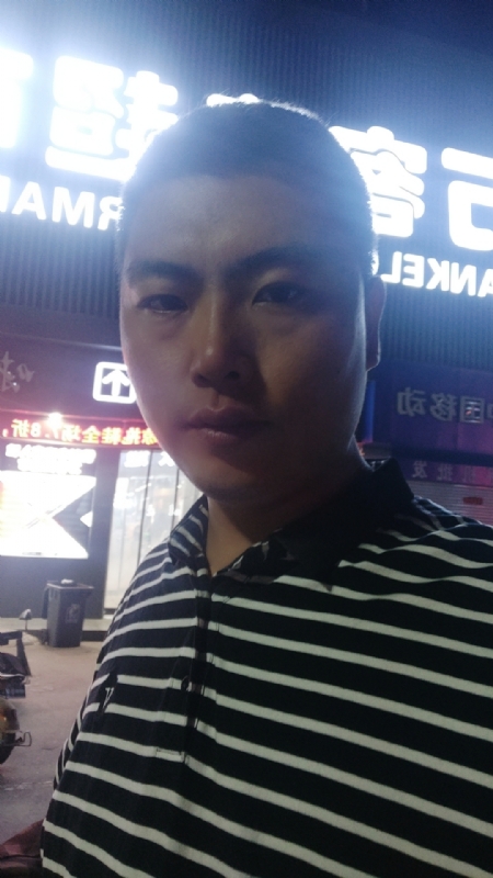 随缘的第一张照片--漳州相亲服务中心