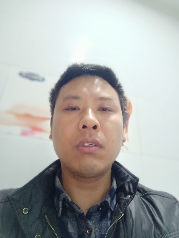 真爱难寻的第一张照片--漳州相亲服务中心
