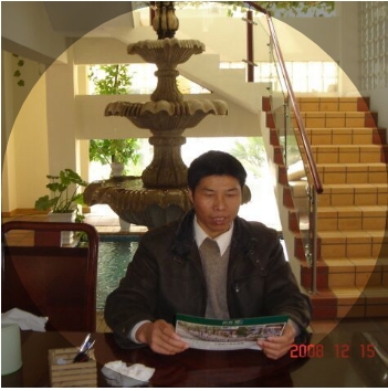 竹林的第一张照片--漳州相亲服务中心