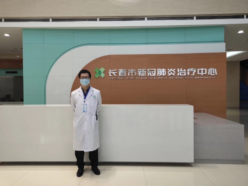问道的第二张照片--漳州相亲服务中心